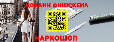 mdma Ликино-Дулёво