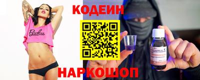 кокаин VHQ Лесосибирск
