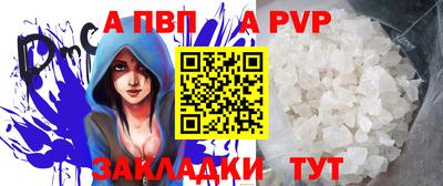 кокаин VHQ Лесосибирск