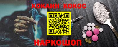 mdma Ликино-Дулёво