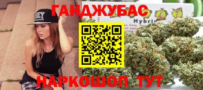 мдма Ливны