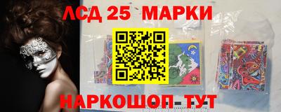mdma Ликино-Дулёво