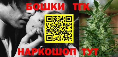 кокаин VHQ Лесосибирск