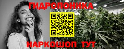 mdma Ликино-Дулёво