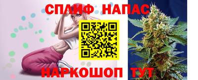 мдма Ливны