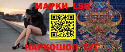 mdma Ликино-Дулёво