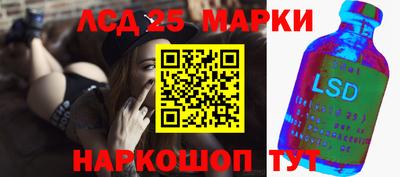 кокаин VHQ Лесосибирск
