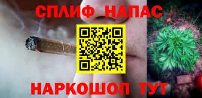 мдма Ливны
