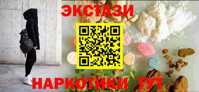 кокаин VHQ Лесосибирск