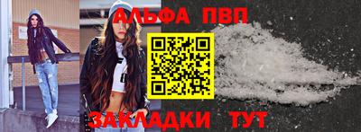 кокаин VHQ Лесосибирск