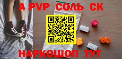 кокаин VHQ Лесосибирск
