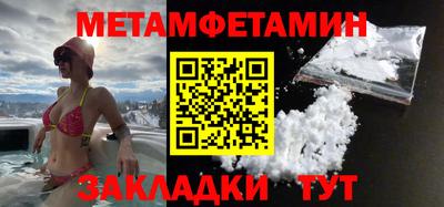 кокаин VHQ Лесосибирск