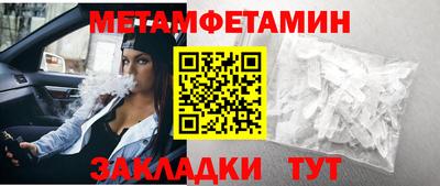 кокаин VHQ Лесосибирск