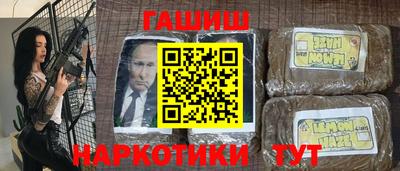 mdma Ликино-Дулёво