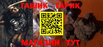 мдма Ливны