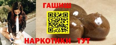 кокаин VHQ Лесосибирск