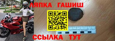 mdma Ликино-Дулёво