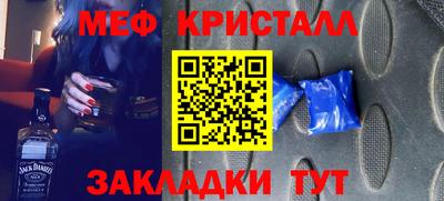 кокаин VHQ Лесосибирск