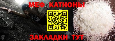 mdma Ликино-Дулёво