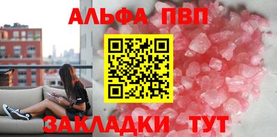 кокаин VHQ Лесосибирск